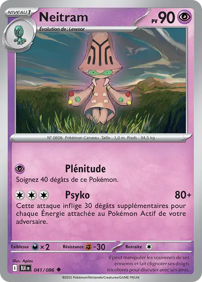 Image de la carte Pokemon Neitram 041/86