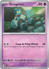 Image de la carte Gringolem 042/086