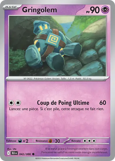Image de la carte Pokemon Gringolem 042/86