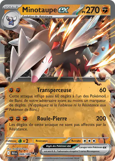 Image de la carte Pokemon Minotaupe ex 046/86