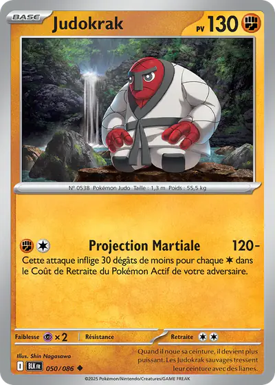 Image de la carte Pokemon Judokrak 050/86