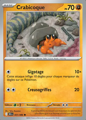 Crabicoque 051/086