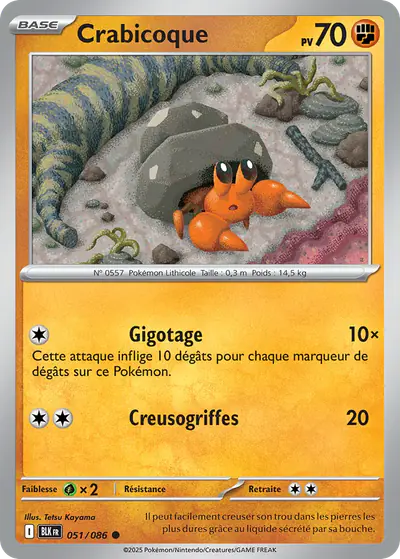 Image de la carte Pokemon Crabicoque 051/86