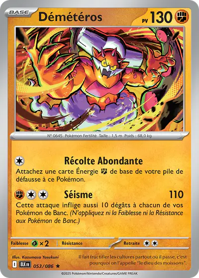 Image de la carte Pokemon Démétéros 053/86
