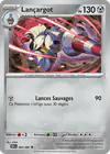 Image de la carte Lançargot 060/086