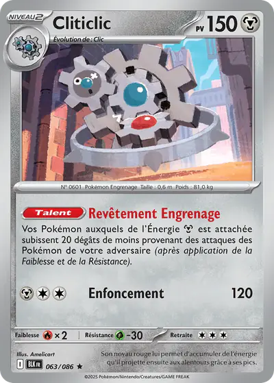 Image de la carte Pokemon Cliticlic 063/86