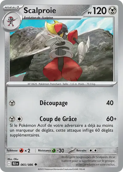 Image de la carte Pokemon Scalproie 065/86