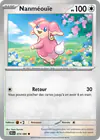 Image de la carte Nanméouïe 074/086