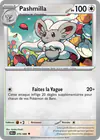 Image de la carte Pashmilla 076/086