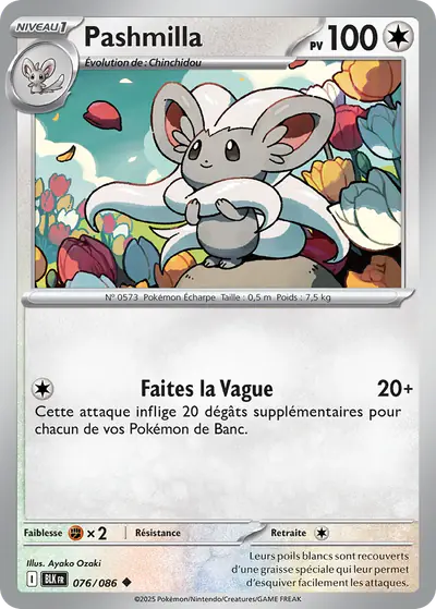Image de la carte Pokemon Pashmilla 076/86