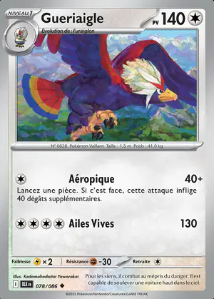 Gueriaigle 078/086