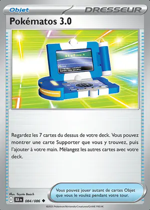 Pok&eacute;matos 3.0 084/086