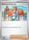 Image de la carte Recherches Professorales 085/086