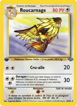 Roucarnage 24/64