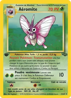 A&eacute;romite 13/64
