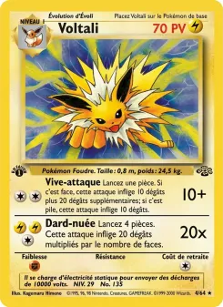 Voltali 20/64