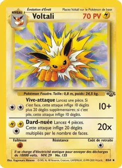 Voltali 4/64