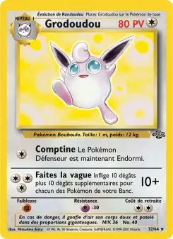Grodoudou 32/64