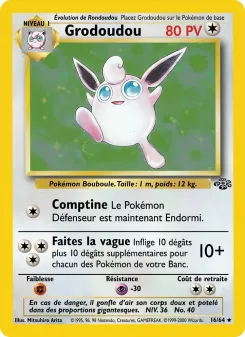 Grodoudou 16/64
