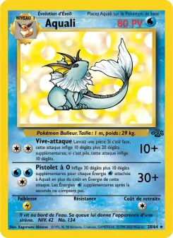Aquali 28/64
