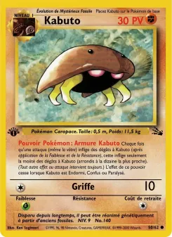 Kabuto 50/62
