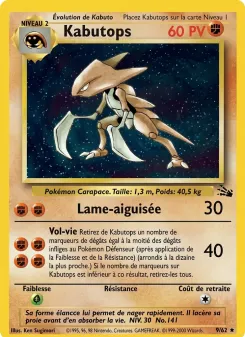 Kabutops 9/62