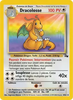 Dracolosse 4/62