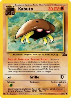 Kabuto 50/62