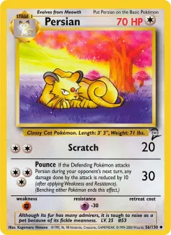 Persian 56/130