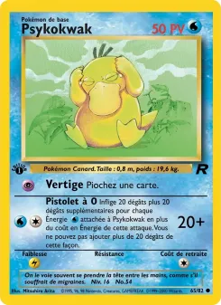 Psykokwak 65/82