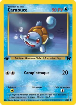 Carapuce 68/82