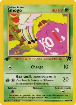 Smogo 58/82