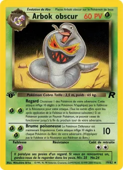 Arbok Obscur 19/82