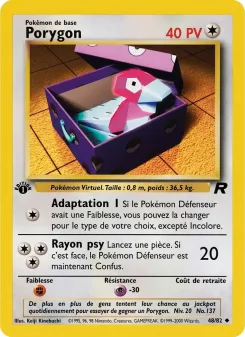 Porygon 48/82