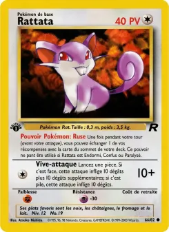 Rattata 66/82