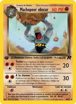 Machopeur Obscur 40/82
