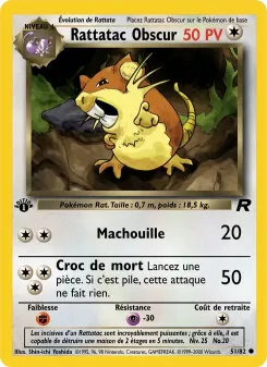 Rattatac Obscur 51/82