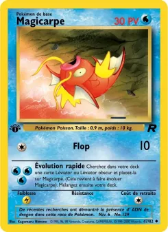 Magicarpe 47/82