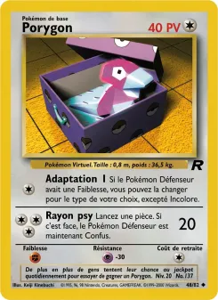 Porygon 48/82
