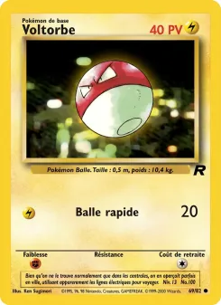 Voltorbe 69/82