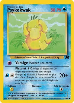 Psykokwak 65/82