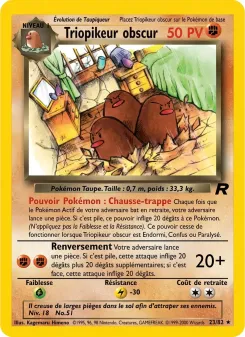 Triopikeur Obscur 23/82