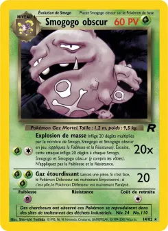 Smogogo Obscur 14/82