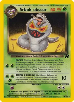 Arbok Obscur 19/82