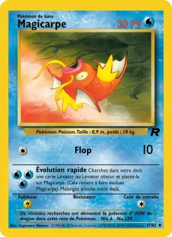 Magicarpe 47/82