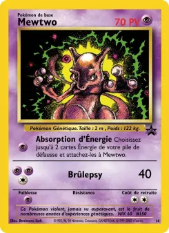 Mewtwo 14