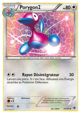 Porygon2 73/101