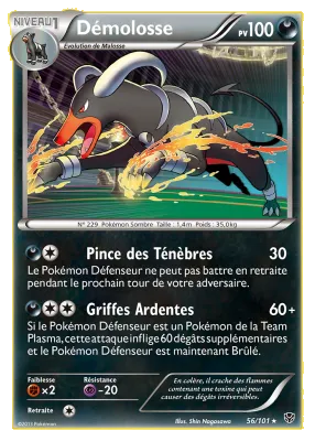 D&eacute;molosse 56/101
