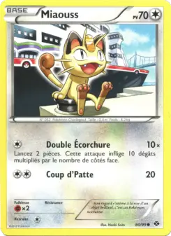 Miaouss 80/99