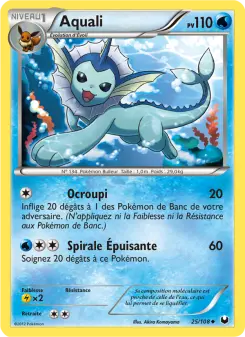 Aquali 25/108